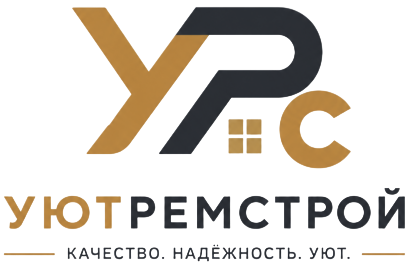УютРемСтрой, студия ремонта и дизайна
